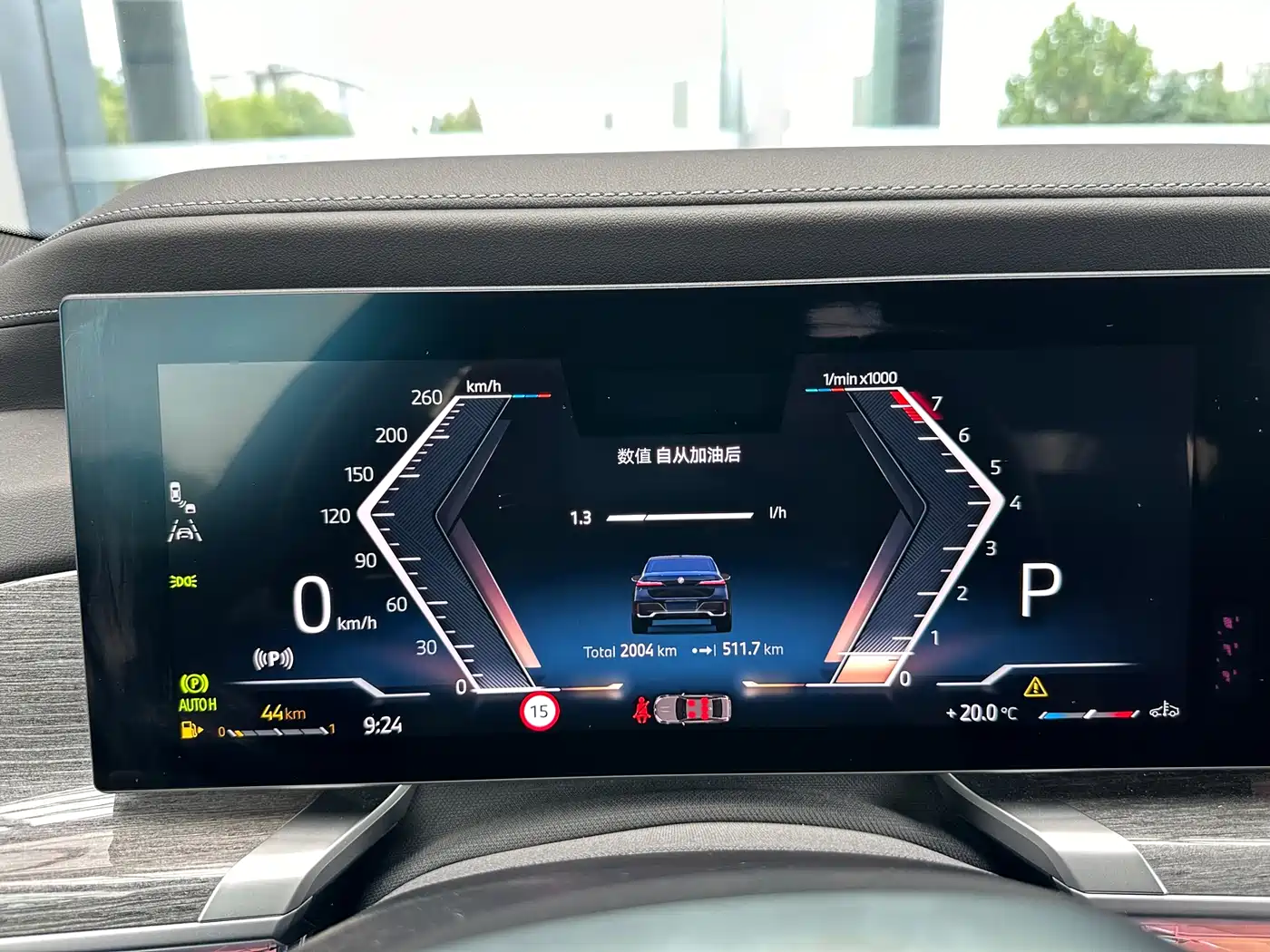 BMW 7 Series 2023 Facelift 740Li Exclusive M Sport Package фото 9