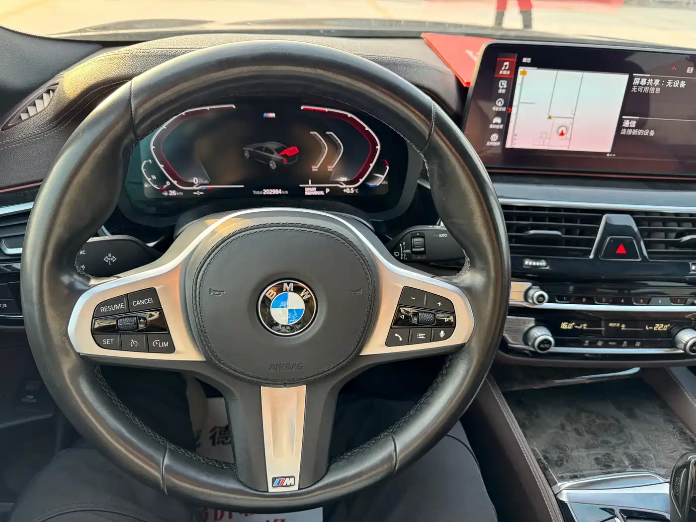 BMW 5 Series 2021 525Li M Sport Package фото 14