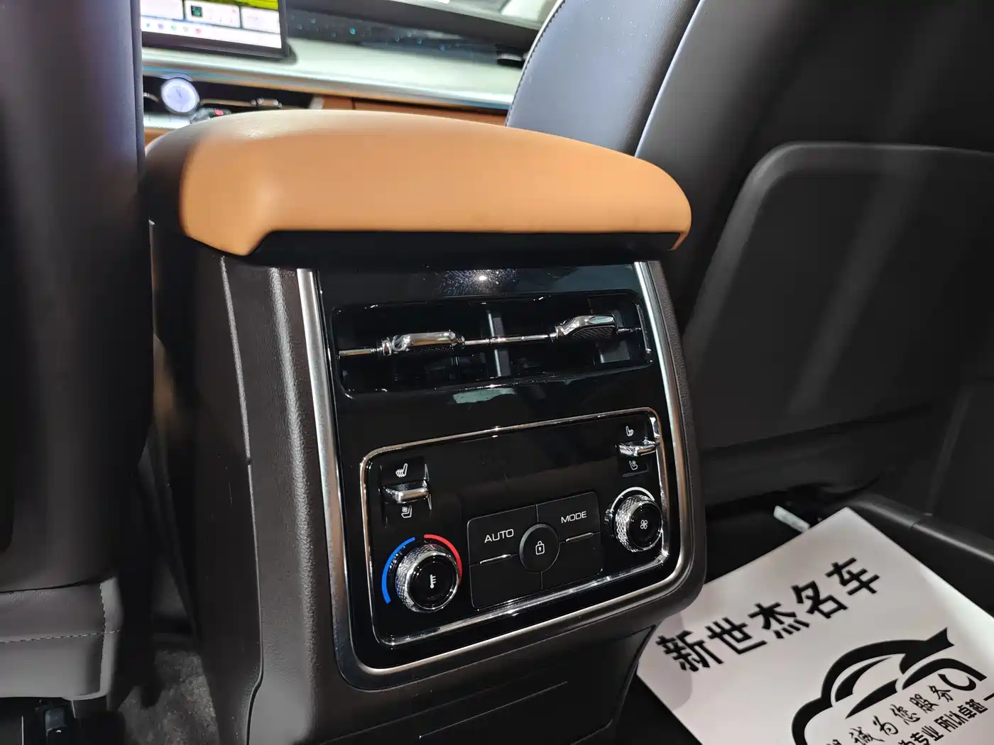 TANK TANK 500 NEW ENERGY