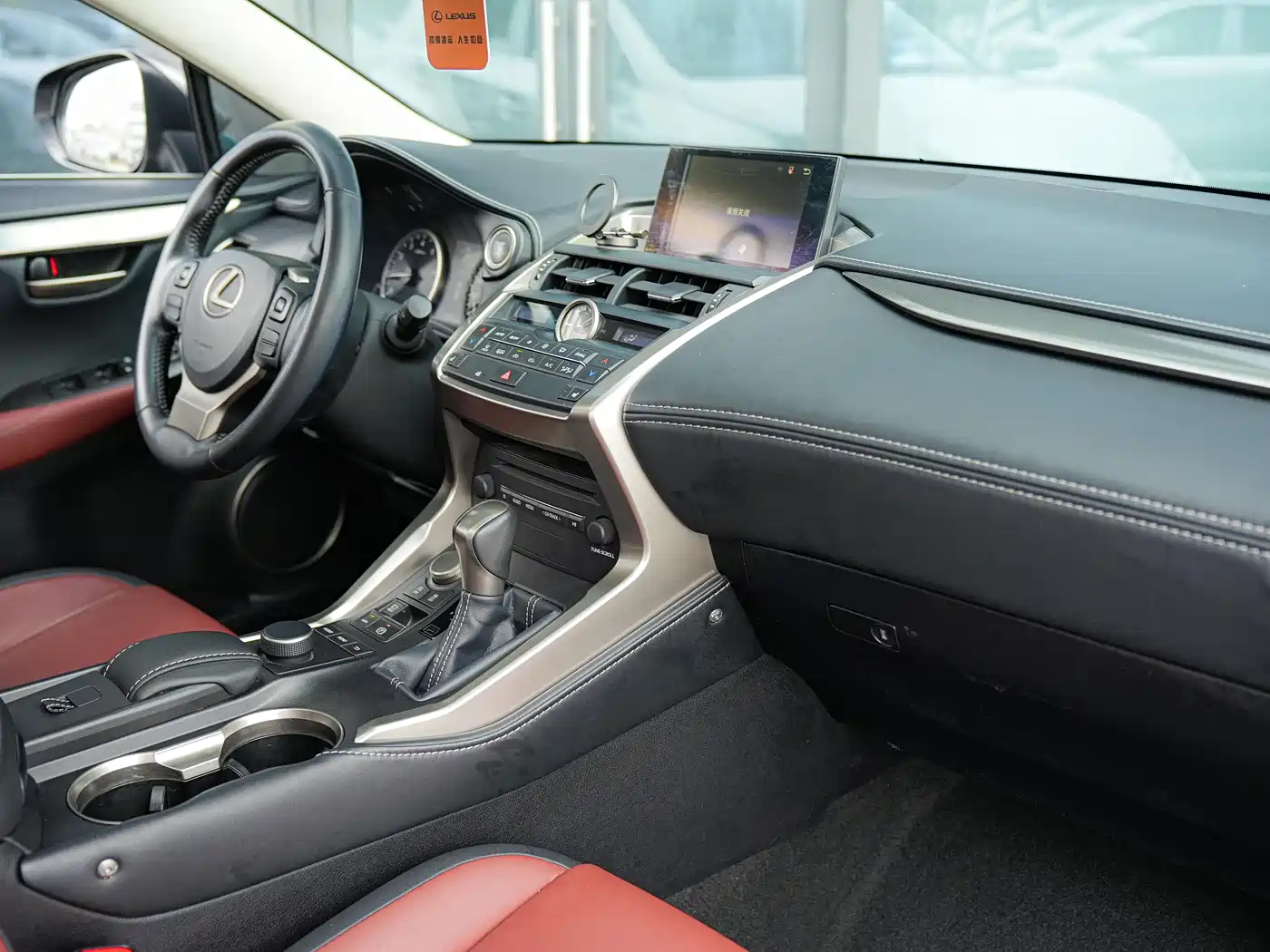 Lexus NX 2015 200 AWD Luxury фото 9