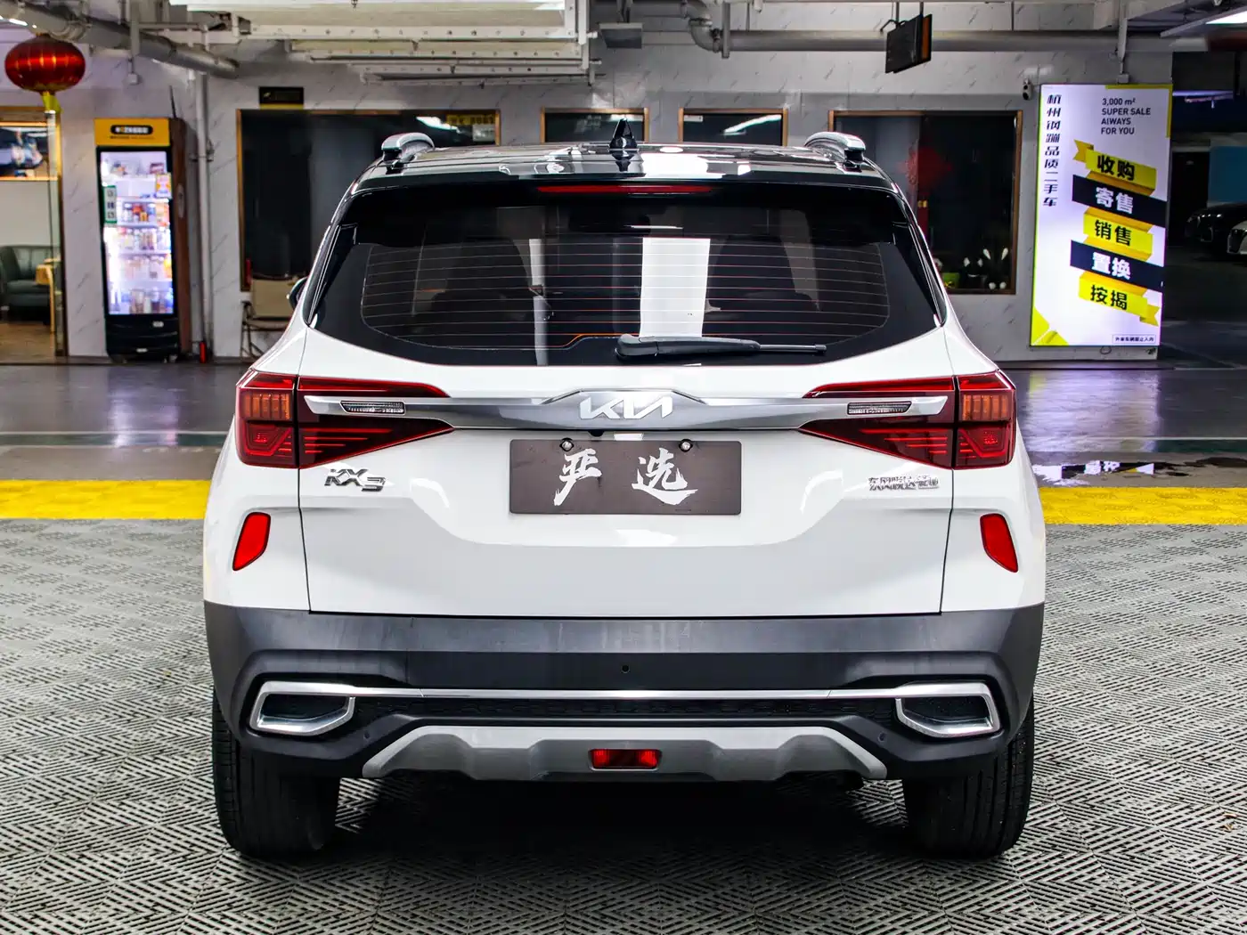 Kia KX3 Smart Run 2021 1.5L CVT Fashion Edition фото 21