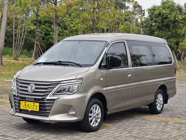 DONGFENG LINGZHI