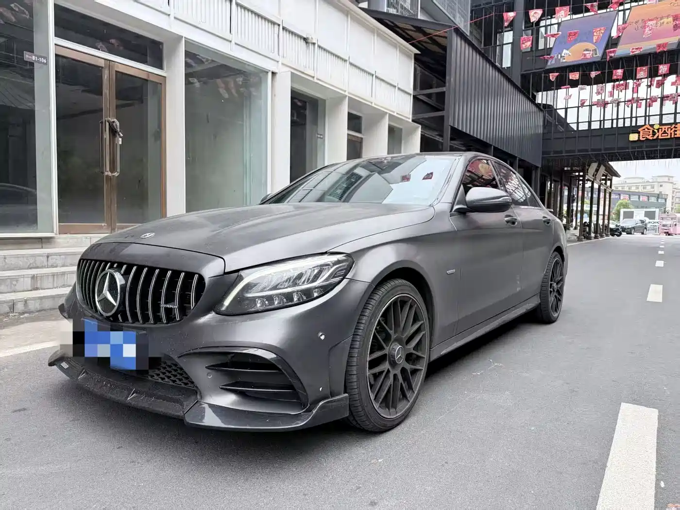 Mercedes-Benz C-Class 2021 C 260 Starry Exclusive Edition