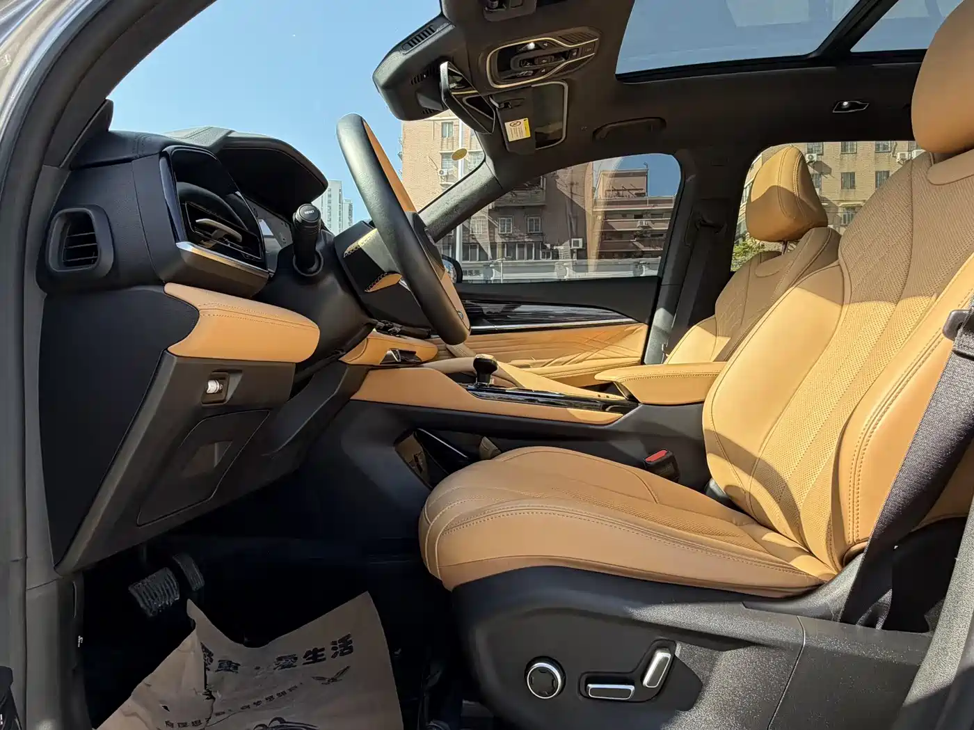 GEELY AUTOMOBILE XINGYUE L