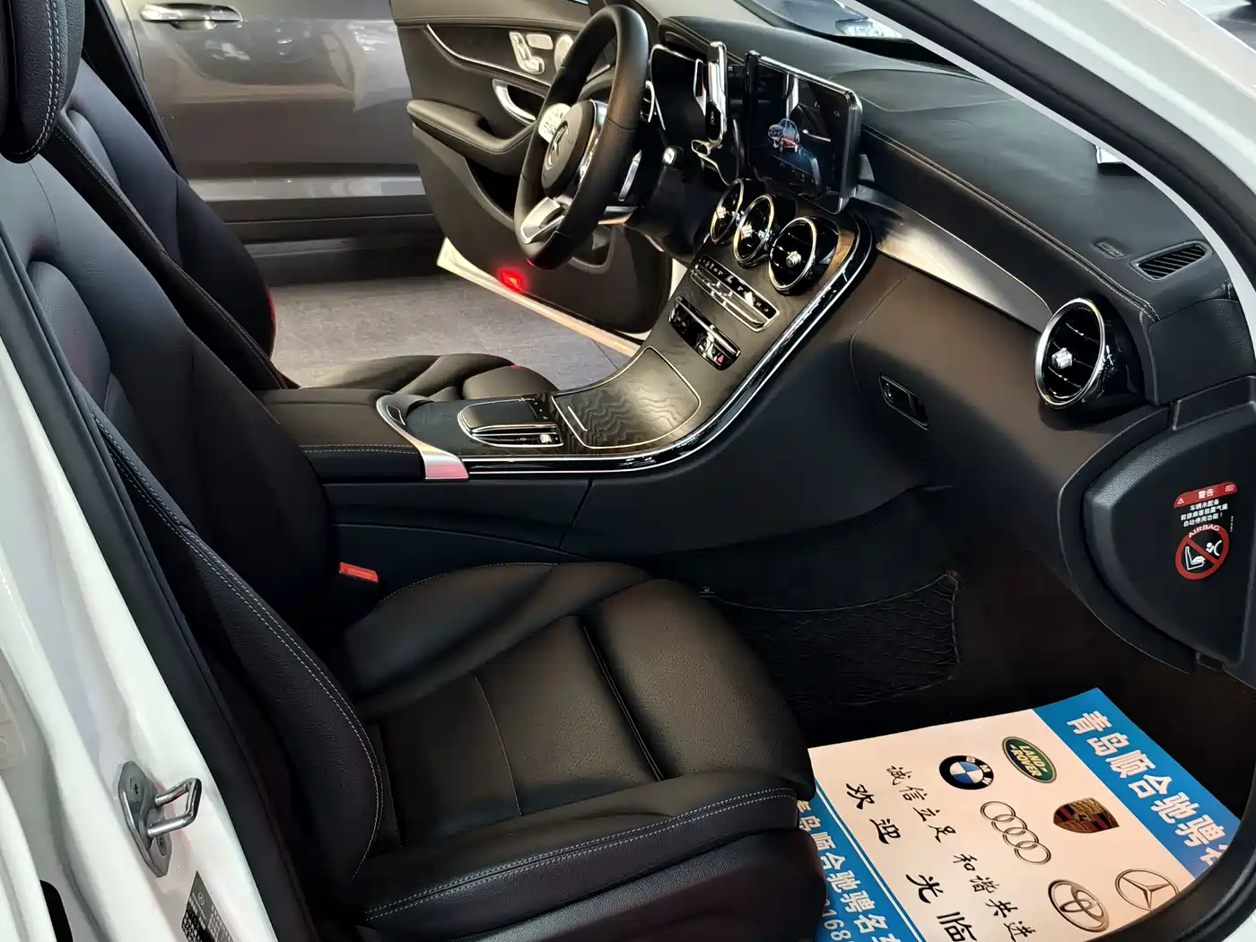 Mercedes-Benz C-Class 2020 C 260 L Sport фото 16