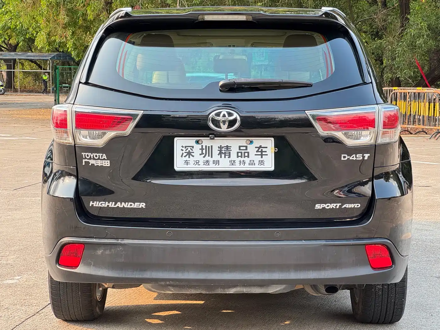Toyota Highlander 2015 2.0T AWD Luxury Edition 7-seater фото 7