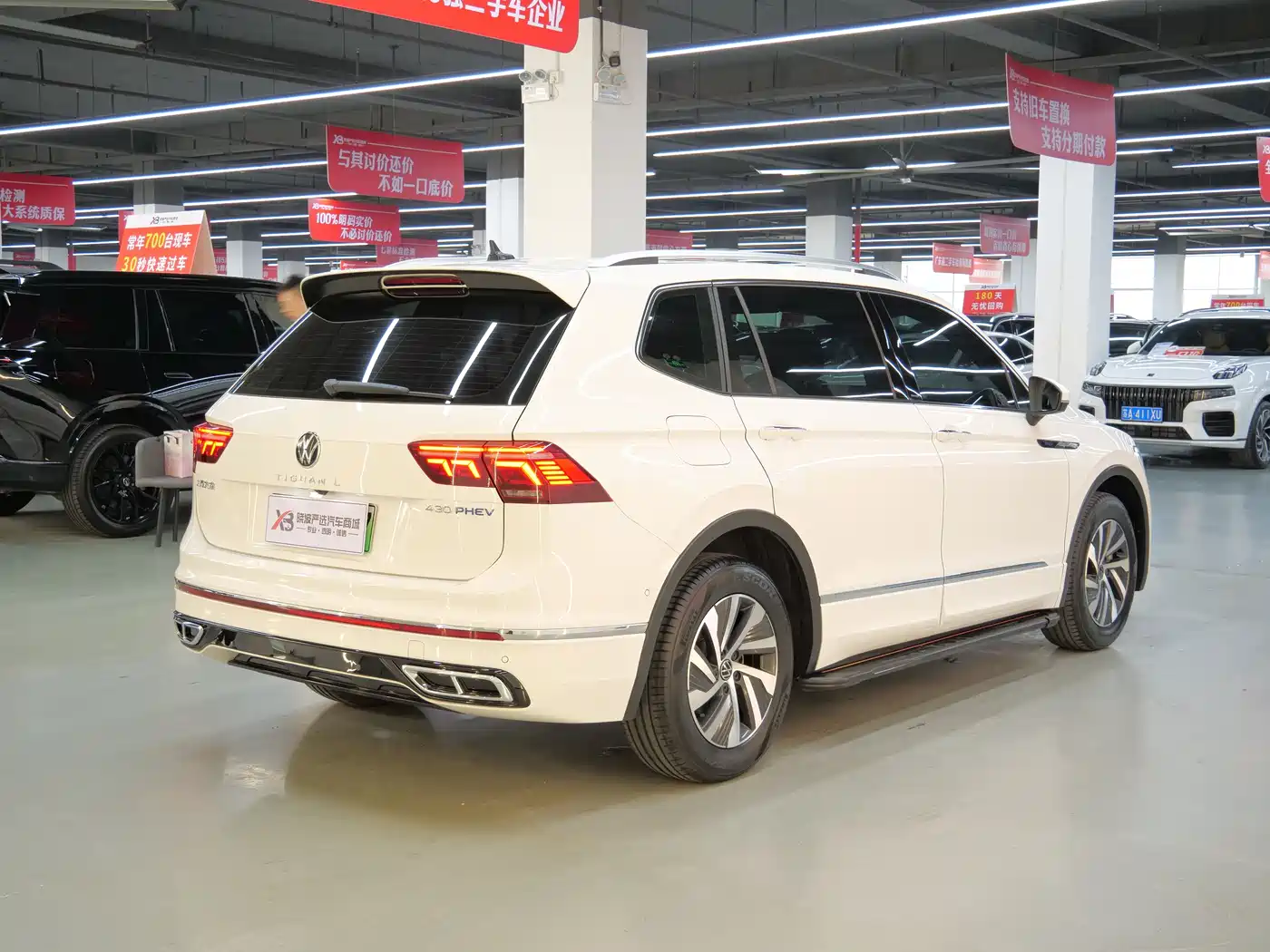 VOLKSWAGEN TIGUAN L NEW ENERGY