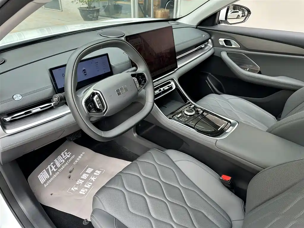 GEELY GALAXY GALAXY A7