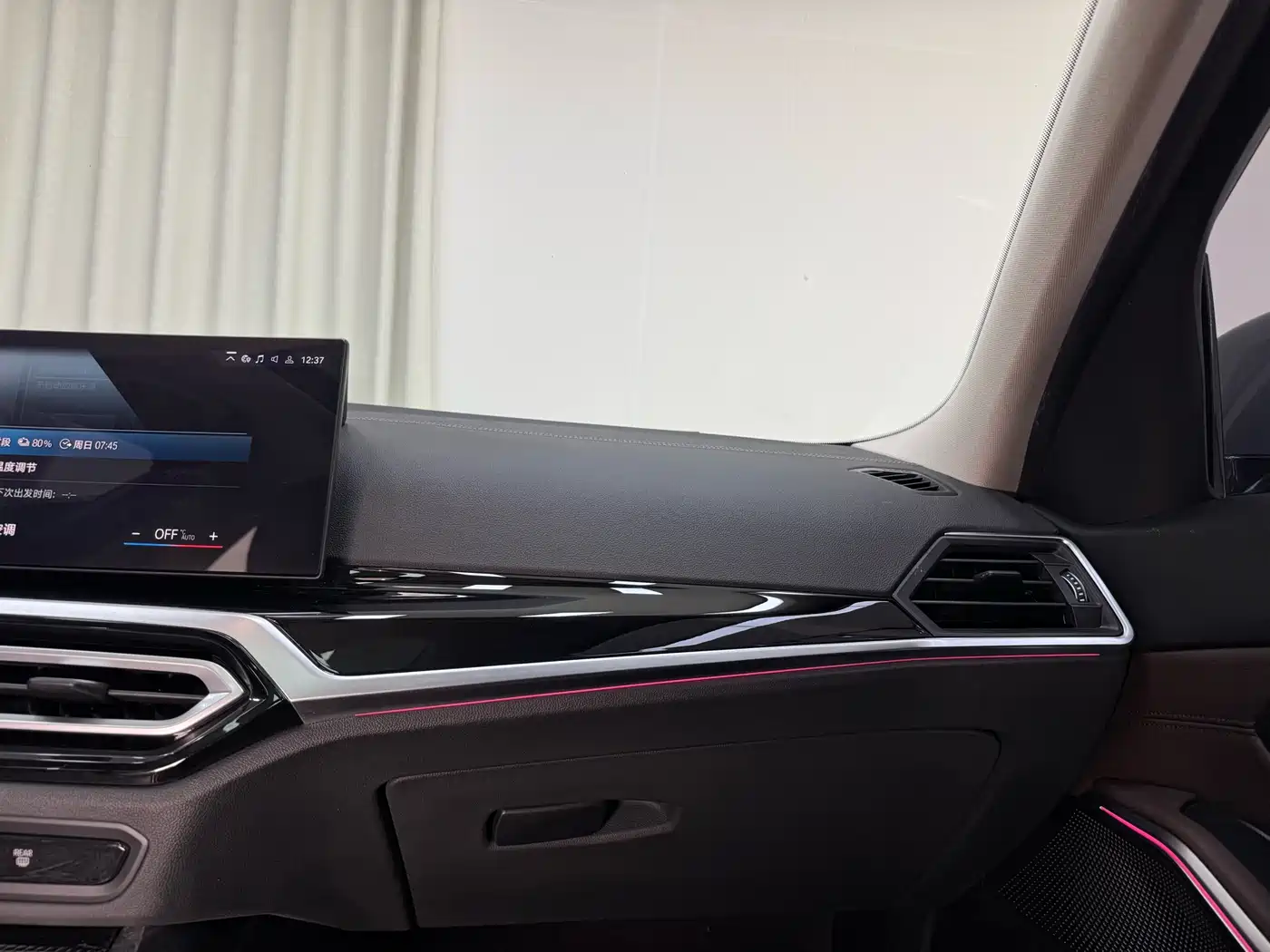 BMW i3 2022 eDrive 35 L фото 28