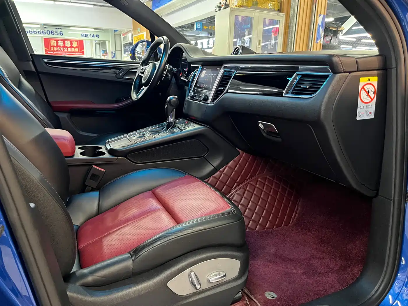 Porsche Macan 2017 Macan S 3.0T фото 15