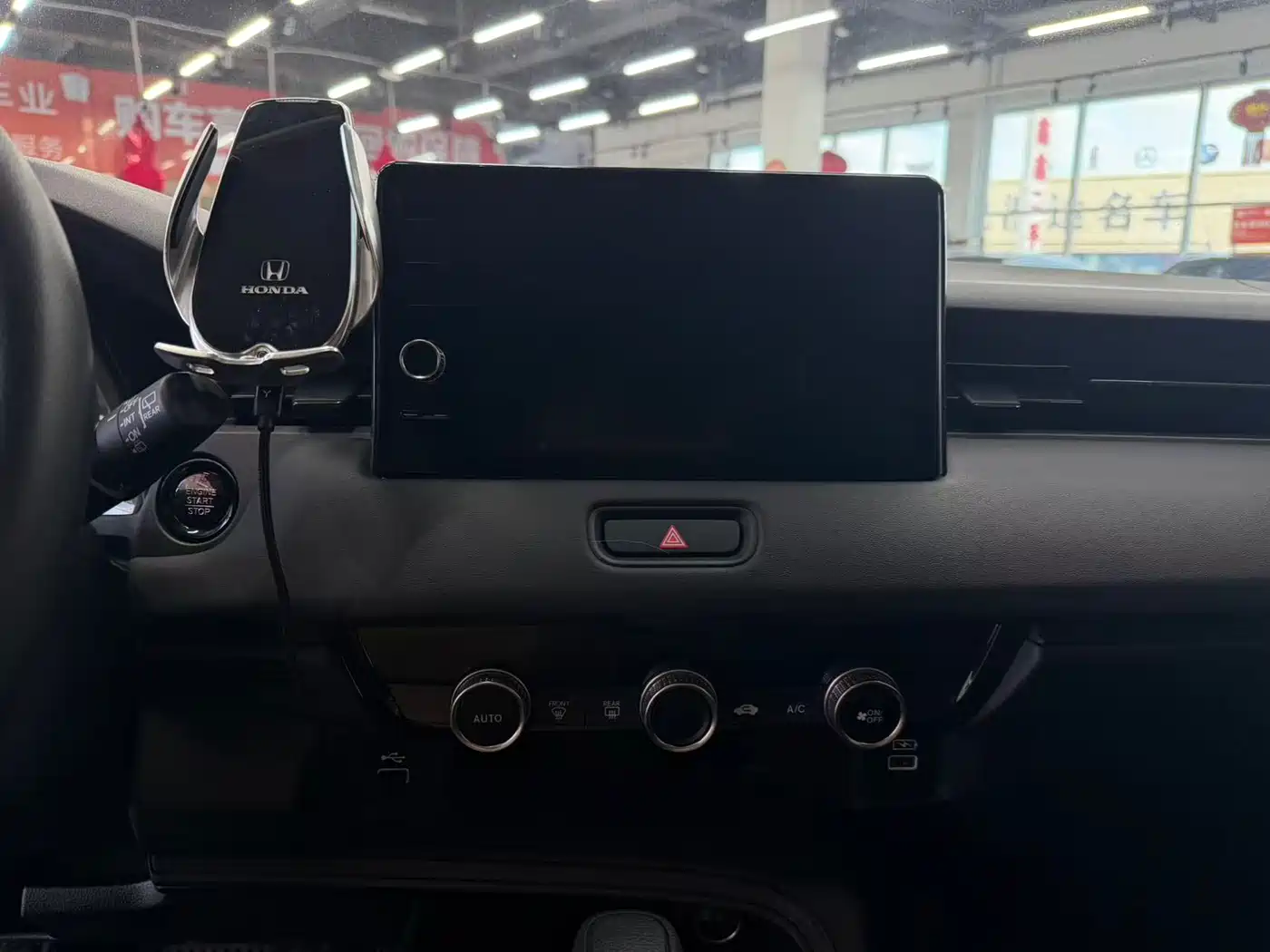 Honda Vezel 2023 2023 1.5L CVT Pioneer Edition