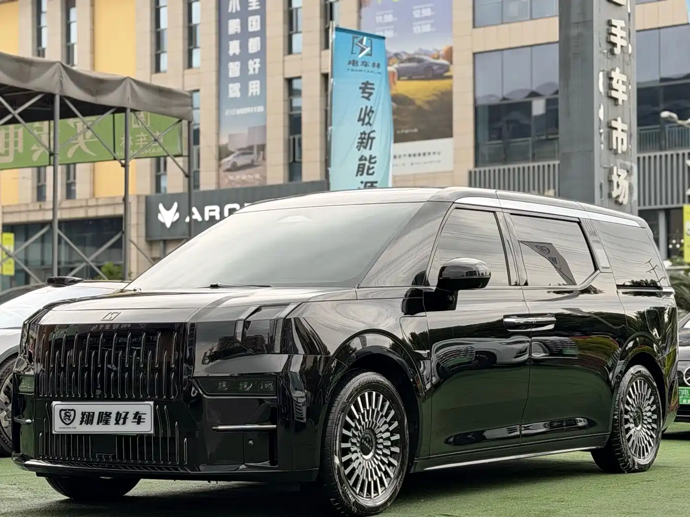 ZEEKR EXTREME KRYPTON 009