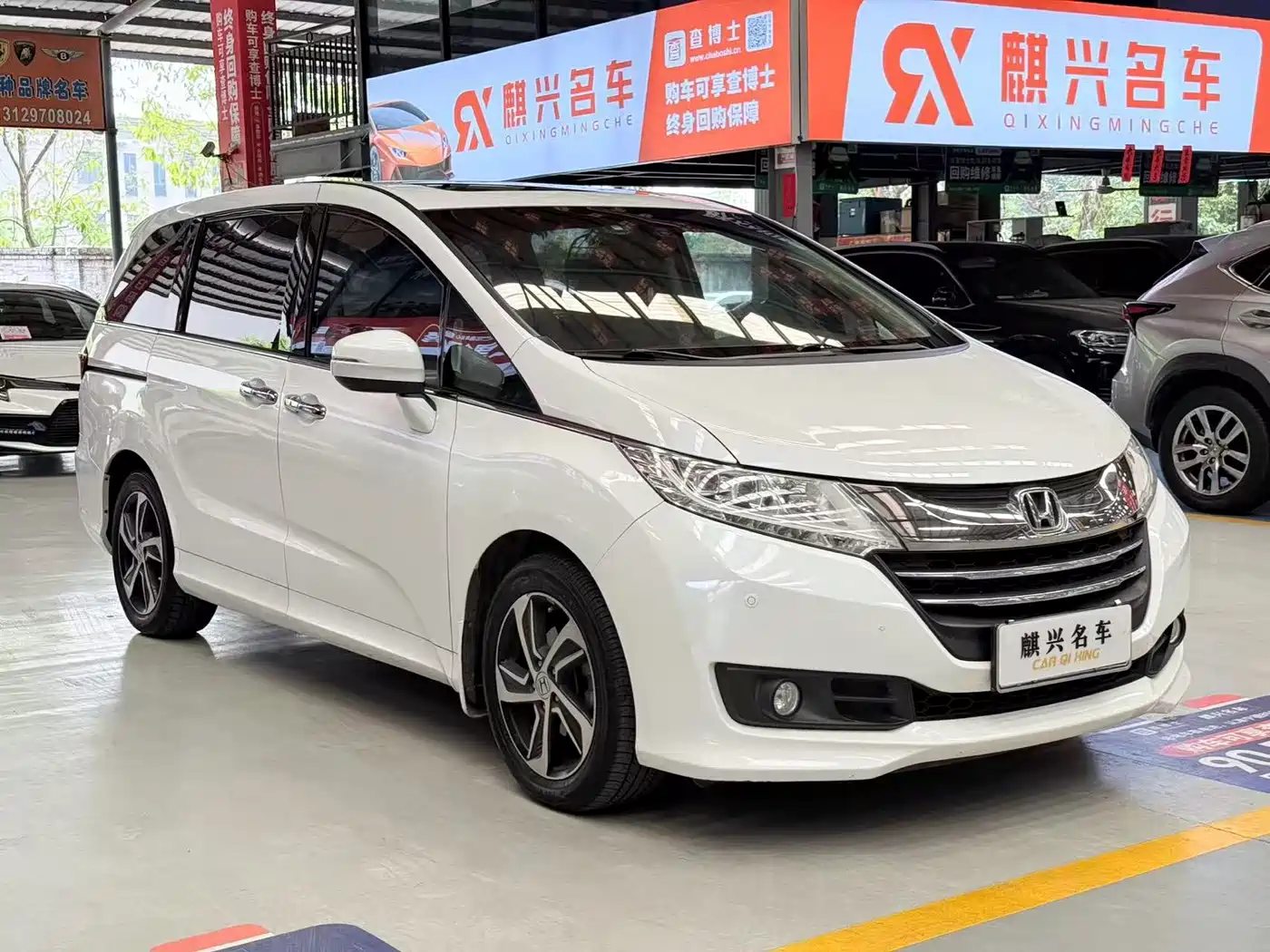 HONDA ODYSSEY