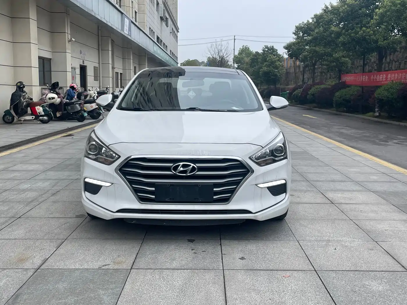 HYUNDAI NAME PICTURE