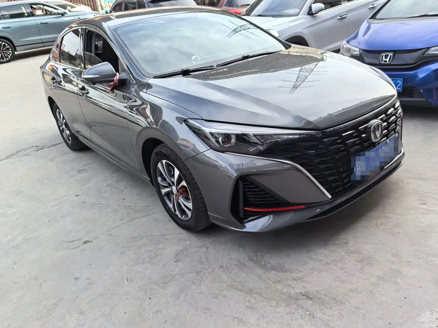CHANGAN YIDONG