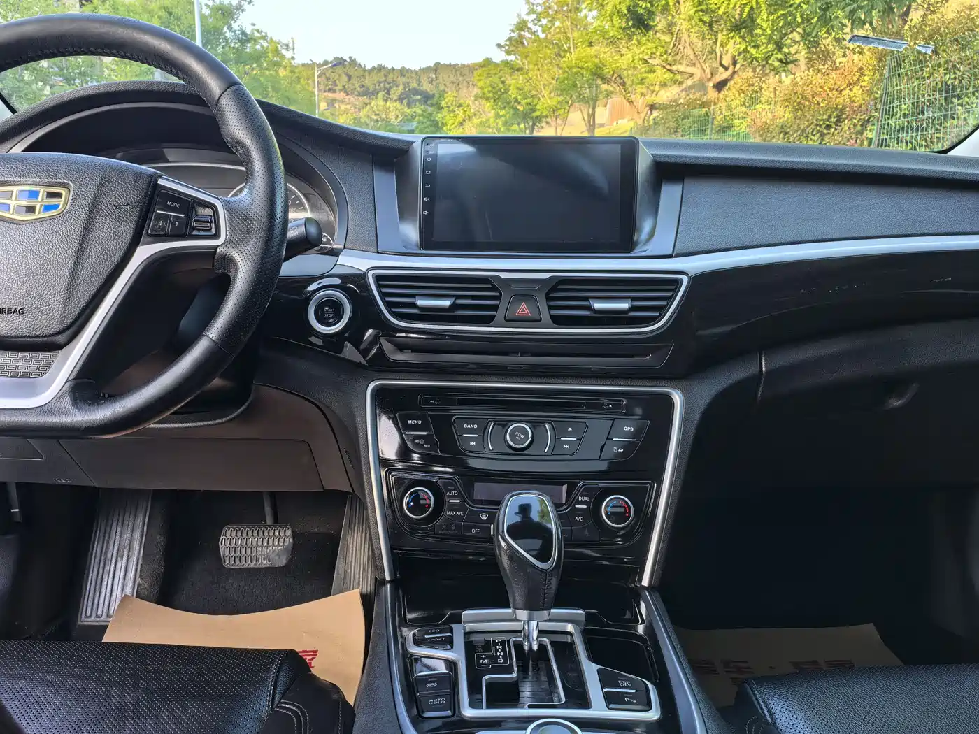 Geely Borui 2016 2015 2.4L Comfort
