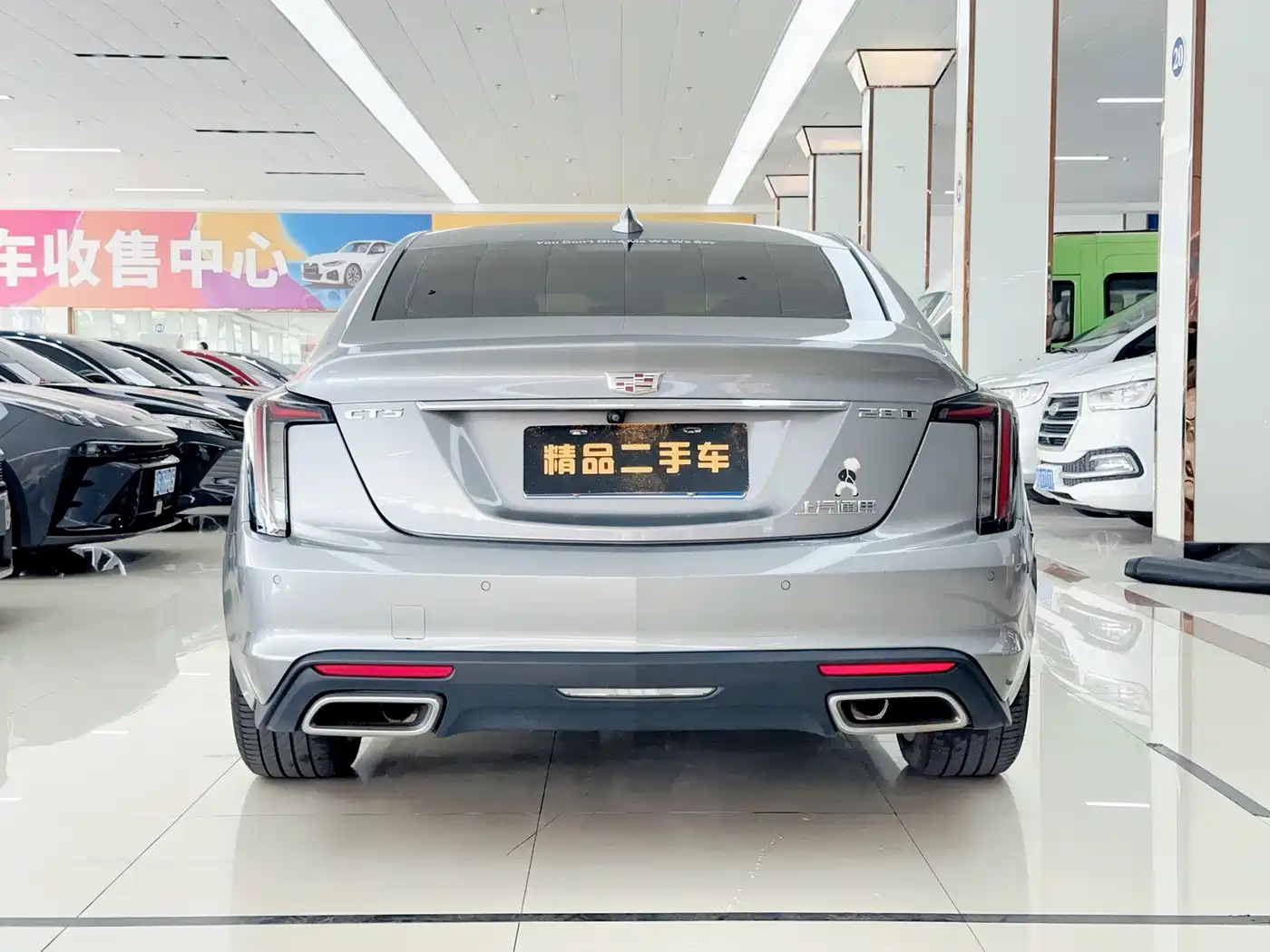 CADILLAC CT5