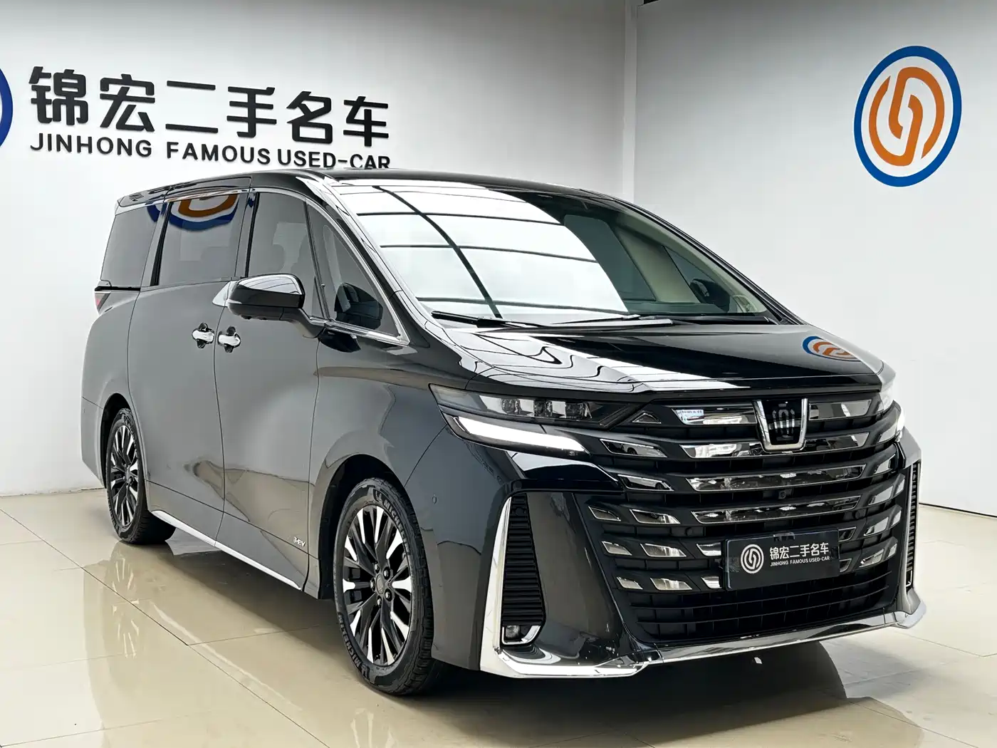 Toyota Vellfire 2024 Crown Hybrid 2.5L Executive Premium Edition фото 3