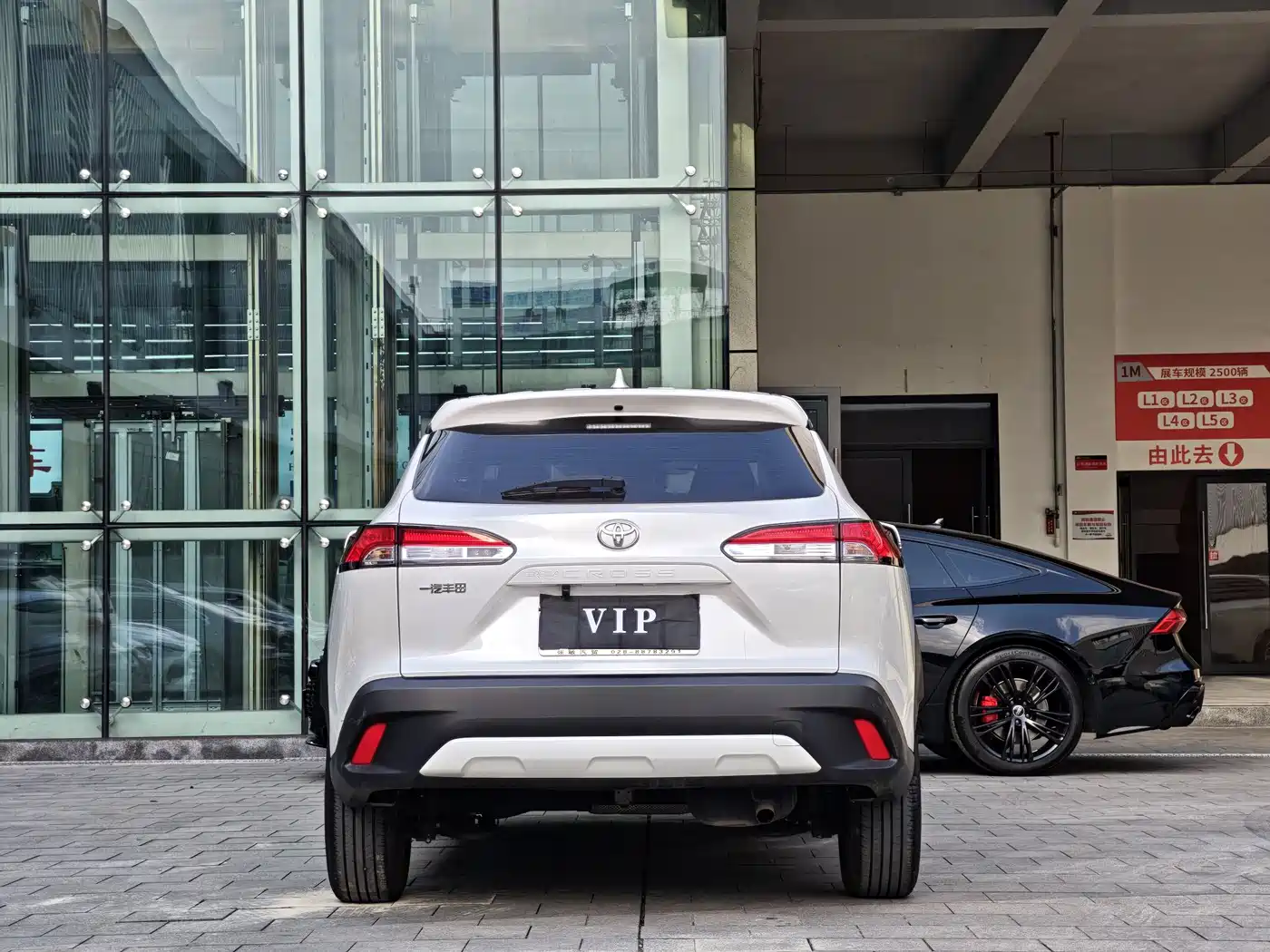 Toyota Corolla Cross 2023 2.0L Pioneer Edition фото 19