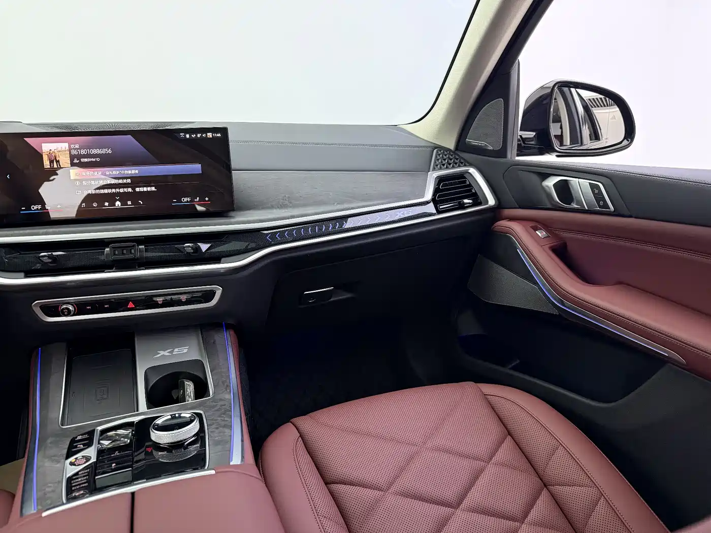 BMW X5 2023 xDrive 30Li Premium M Sport Package фото 9