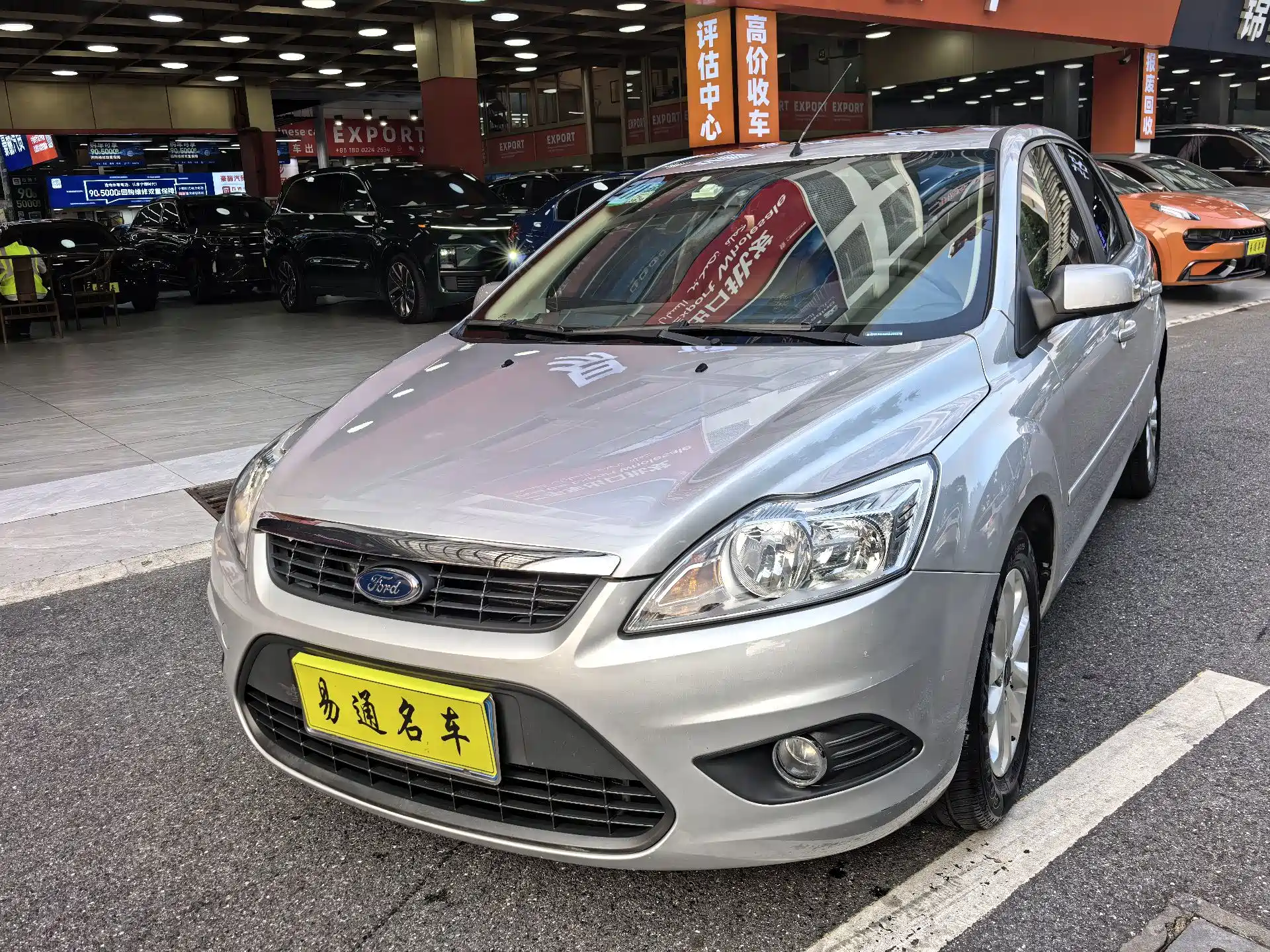 Photo 2 - Ford Focus