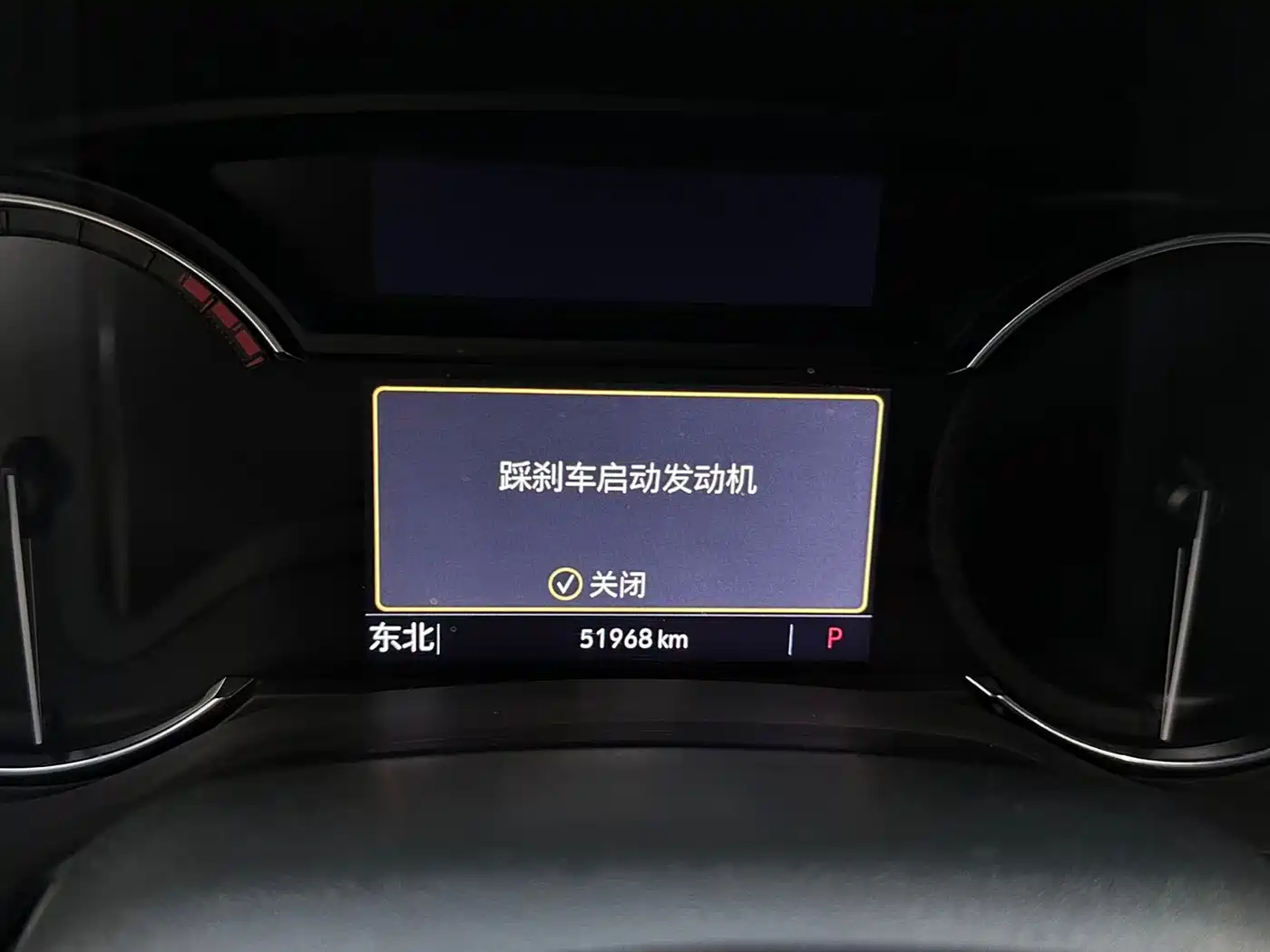 Cadillac CT5 2020 Facelift 28T Luxury Edition фото 11