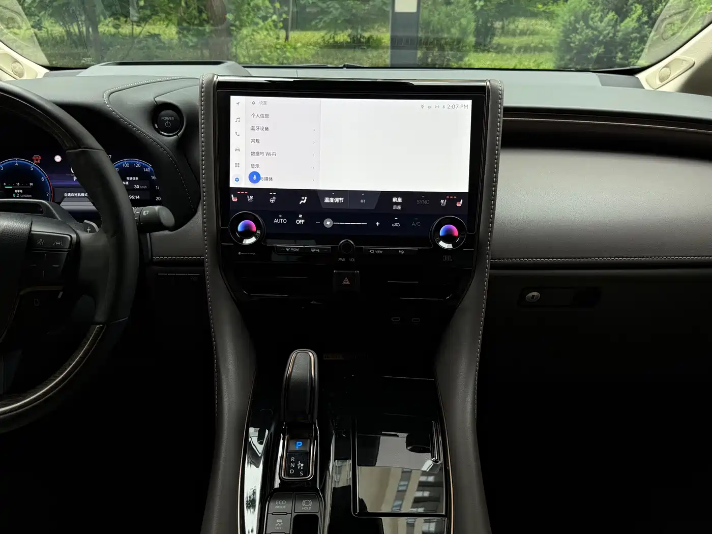 Toyota Alphard 2024 Hybrid 2.5L Prestige Edition фото 13