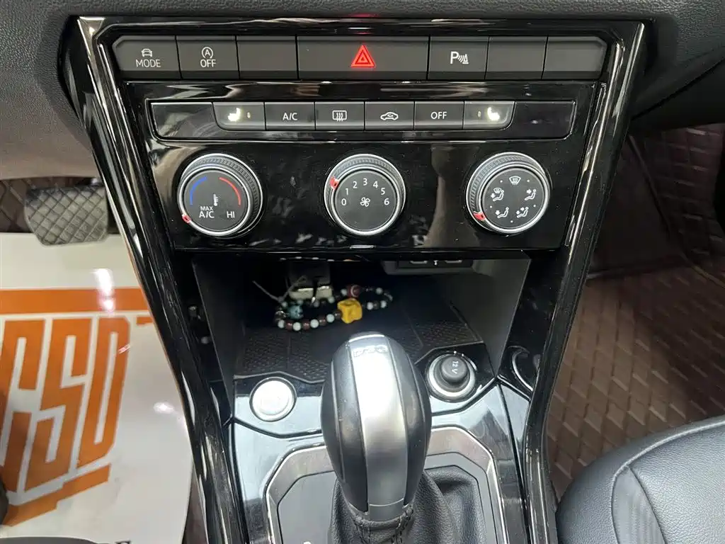 VOLKSWAGEN T ROC EXPLORING SONGS