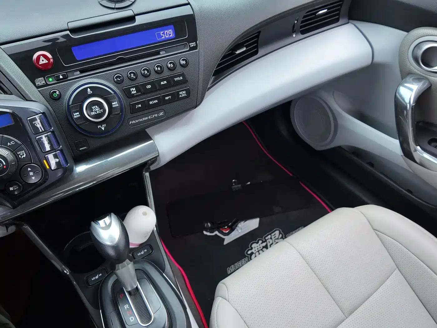 Honda CR-Z 2012 Hybrid фото 54