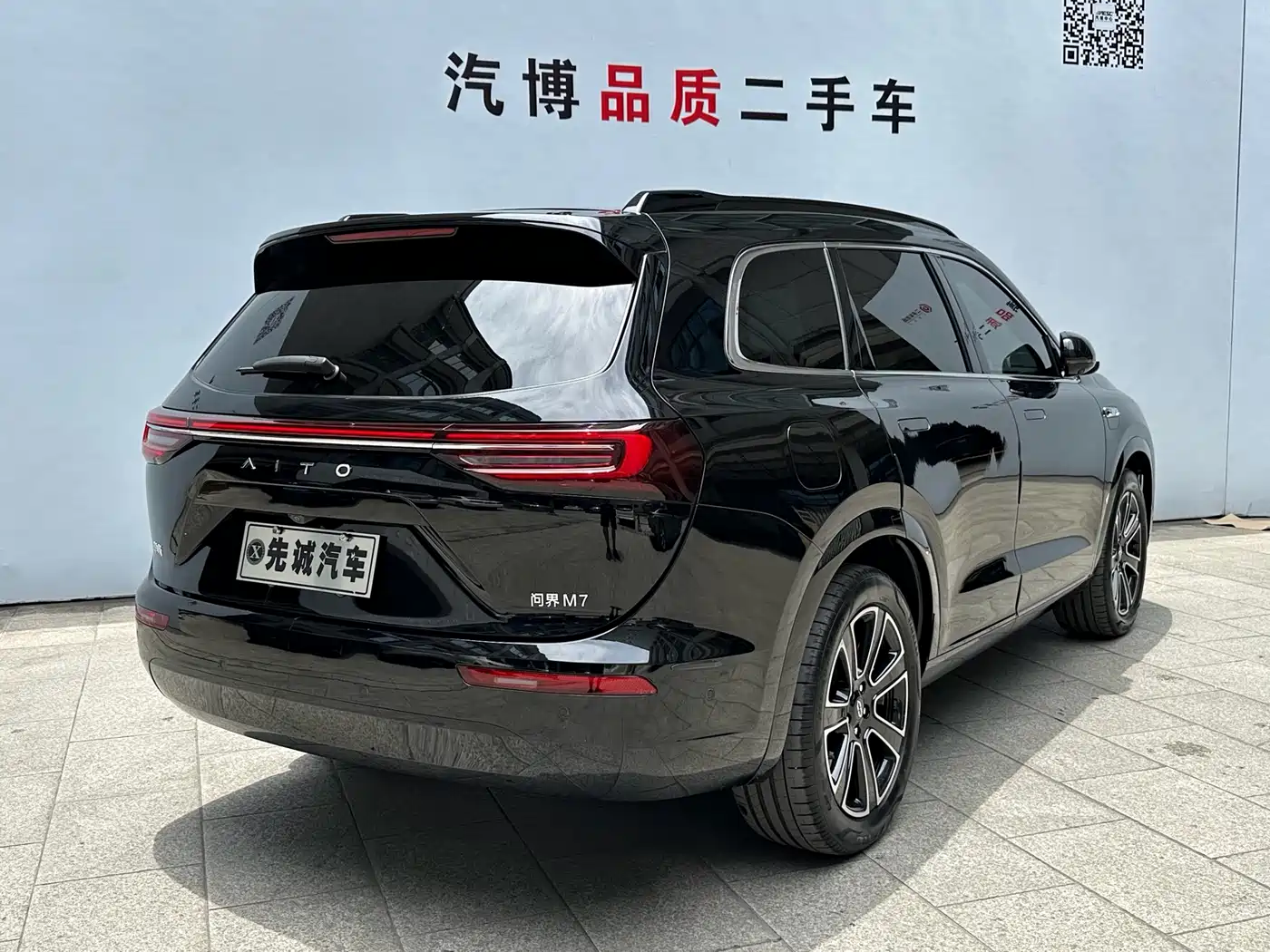 AITO Wenjie AITO M7 2024 1.5T Smart Drive RWD Pro 5-seater фото 4