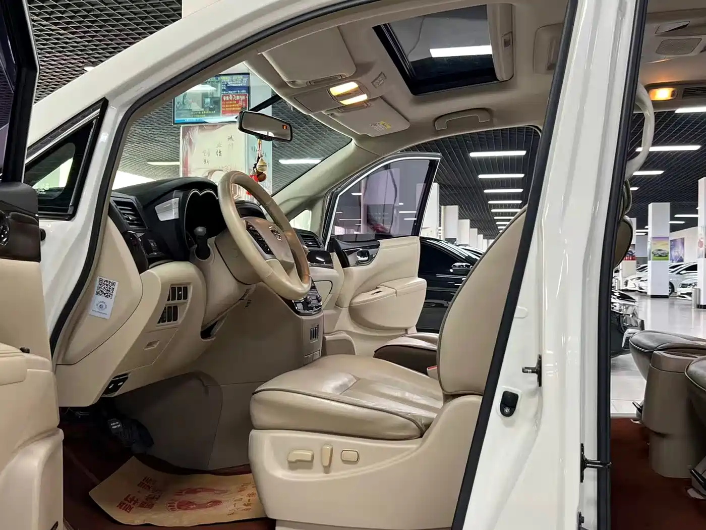 Nissan Quest 2017 2015 3.5L SL