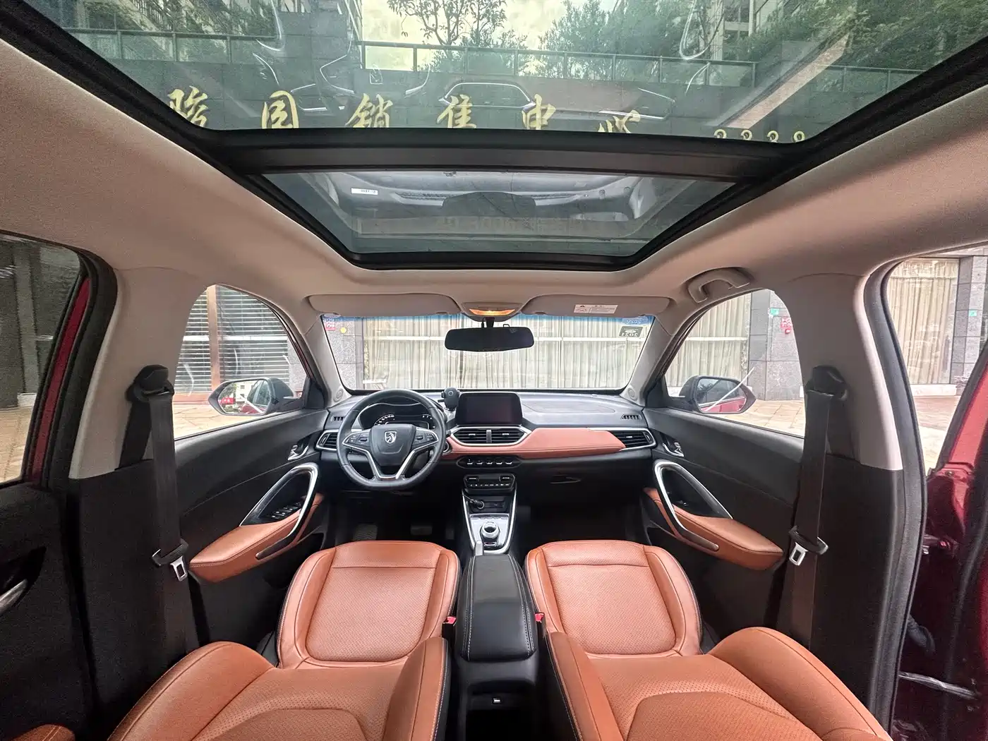 Baojun 510 2019 2018 1.5L Automatic Anniversary Special Edition China V