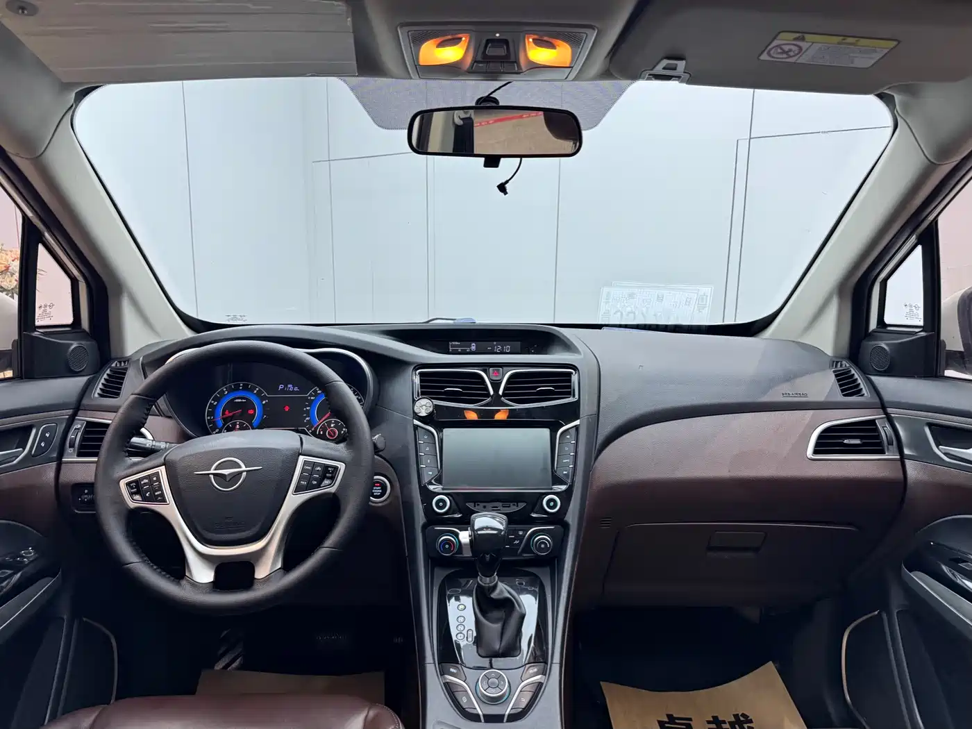 Haima Famila F7 2018 2017 1.5T 7-Seater Auto Comfort