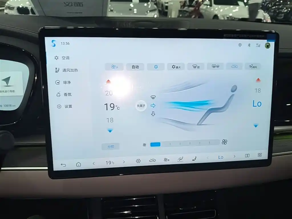 BYD Han 2025 DM-i Smart Driving Edition 125KM LiDAR Flagship фото 13