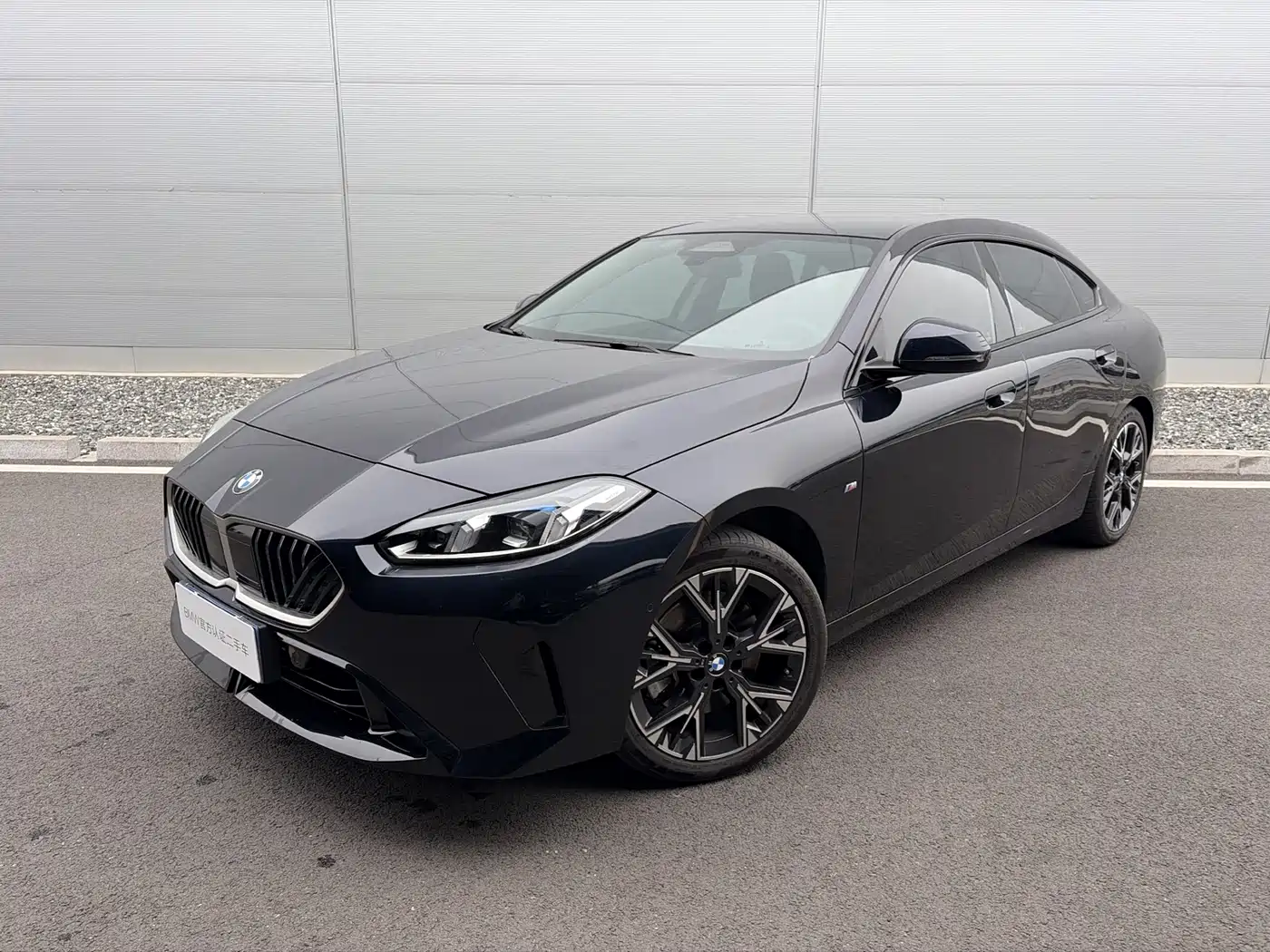 BMW 2 Series 2025 225L M Sport Package