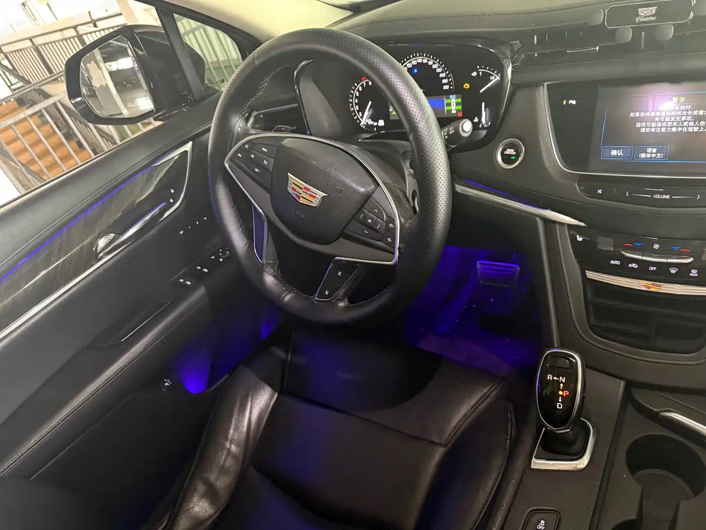 Cadillac XT5 2016 25T Luxury Model фото 4