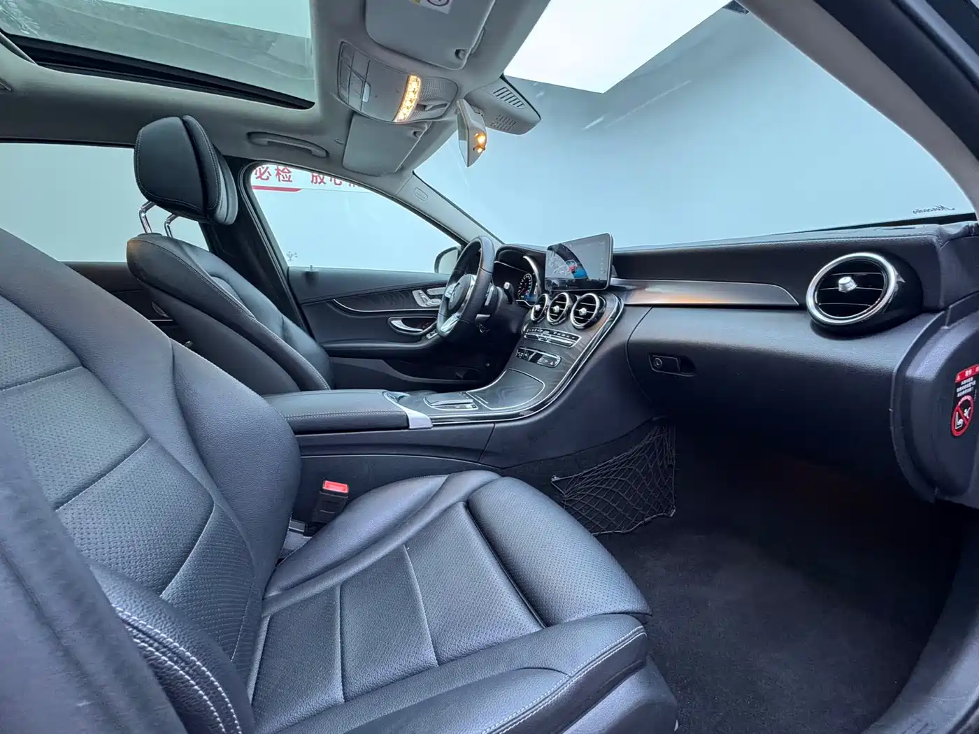Mercedes-Benz C-Class 2020 C 260 L Sport фото 16