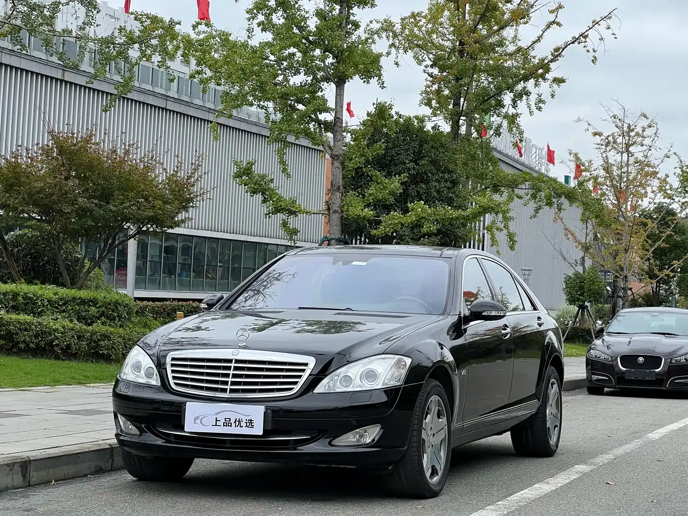 Mercedes-Benz S-Class 2008 Model S 600 L