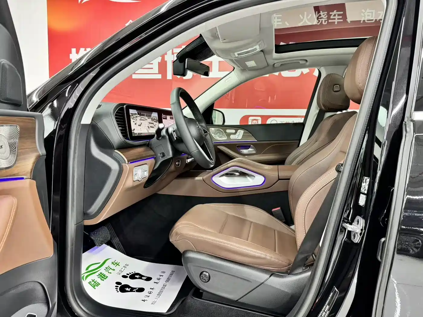 Mercedes-Benz GLE 2024 GLE 450 4MATIC Fashion фото 4