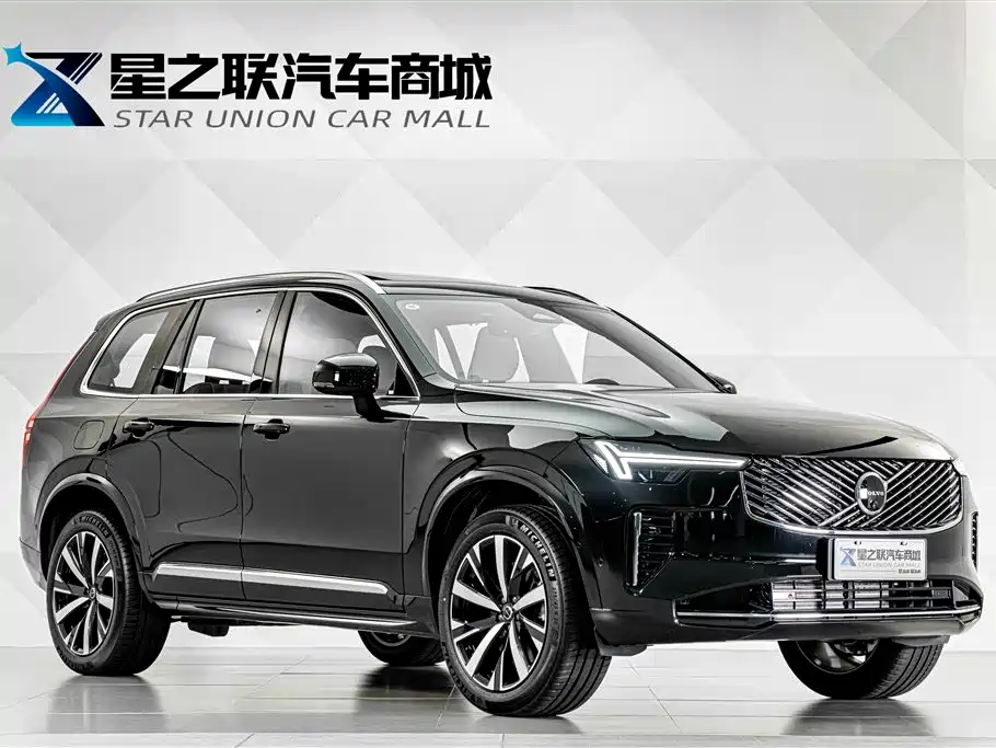 2026 Volvo XC90 Plug-in Hybrid
