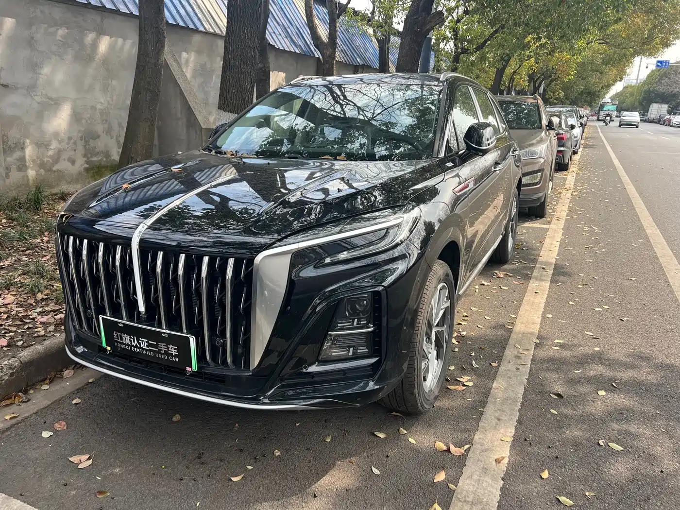 Hongqi HONGQI HS3 PHEV