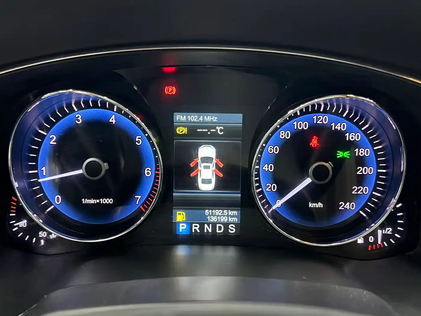 Hongqi H7 2015 2.0T Luxury фото 18