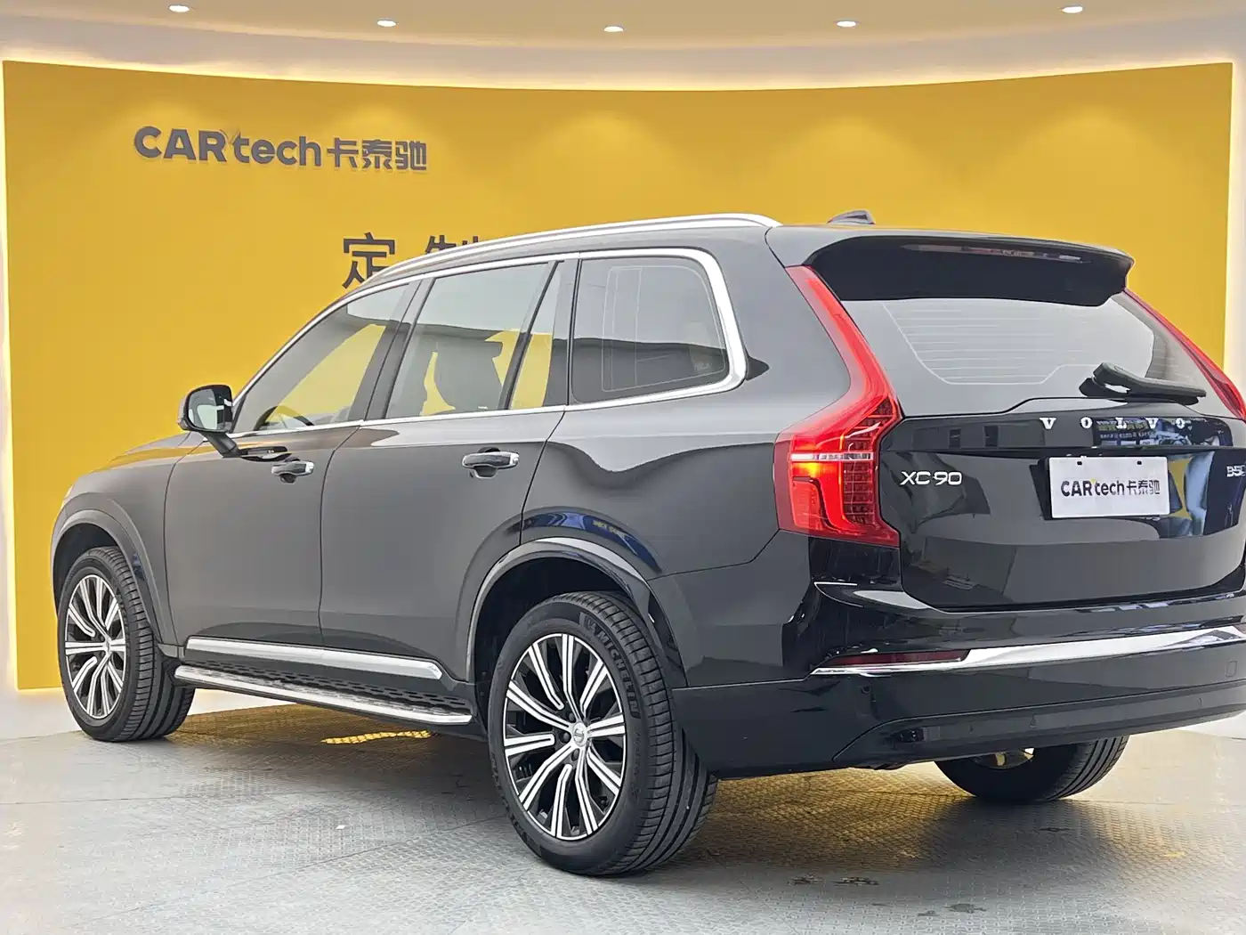 Volvo XC90 2023 2023 B5 Smart Luxury Edition 7-Seater