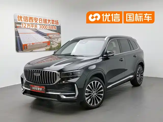 Geely Xingyue L 2025 Oriental Glory 2.0TD Automatic AWD Moon View Edition — фото 1
