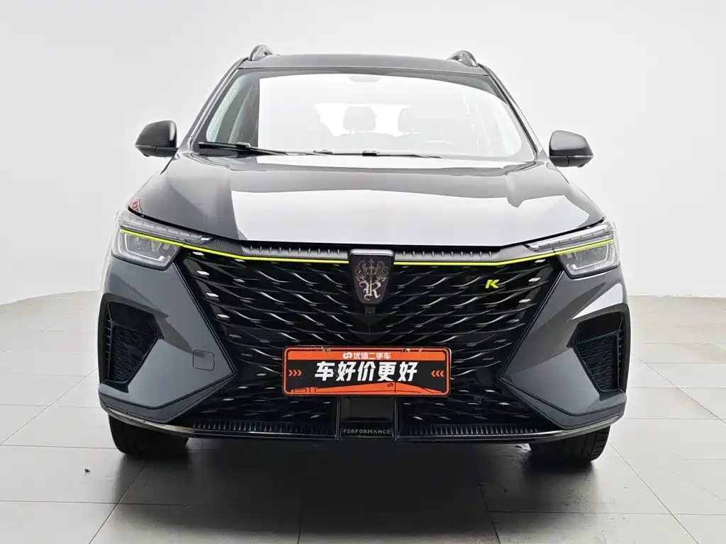 Roewe RX5 New Energy 2022 2021 Model ePLUS National Trend Ronglin Luxury Edition