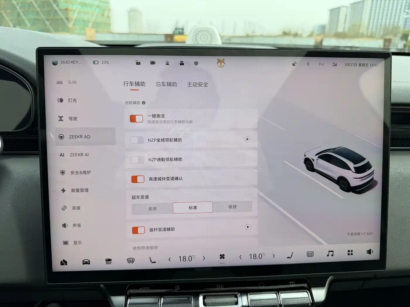 ZEEKR EXTREME KRYPTON 7X