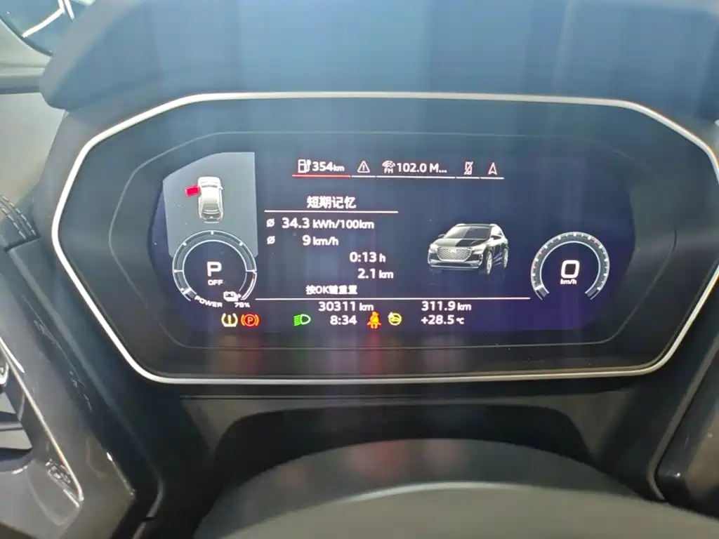 Audi Q4 e-tron 2023 2023 40 e-tron Innovation Edition