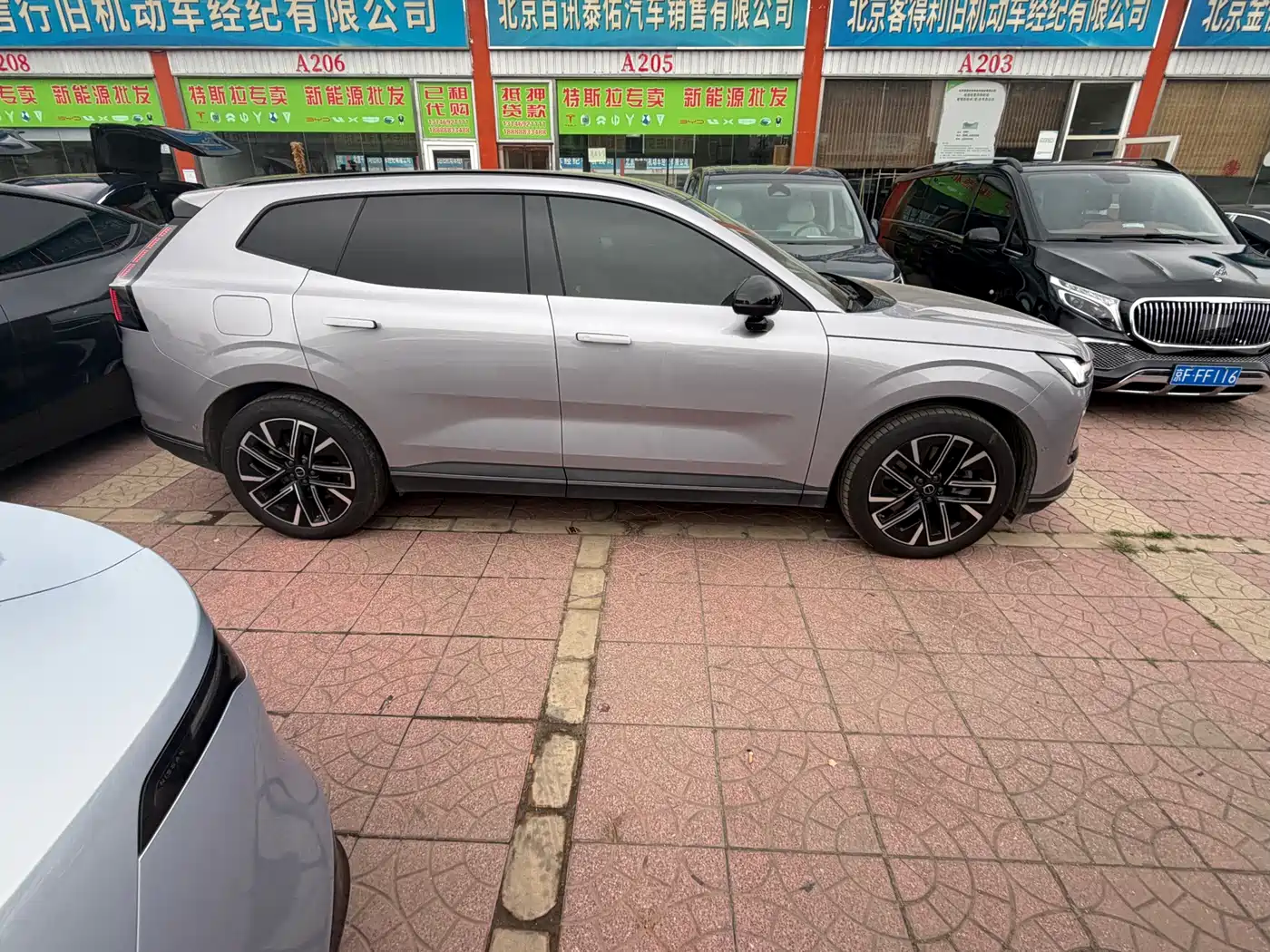 Volvo XC70 Plug-in Hybrid 2026 4WD Ultra Long Range Plus фото 4