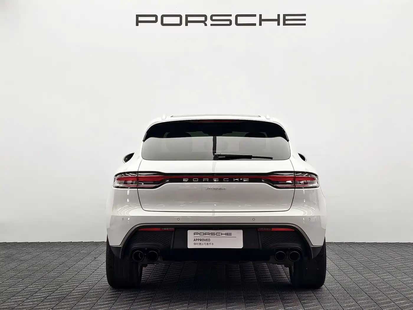 Porsche Macan 2024 Macan 2.0T фото 6