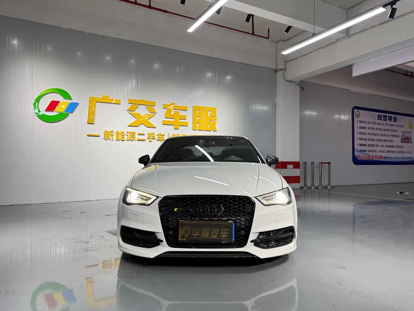 Audi S3 2015 S3 2.0T Limousine фото 3